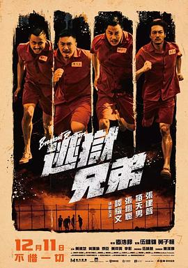 热re99久久精品国99热