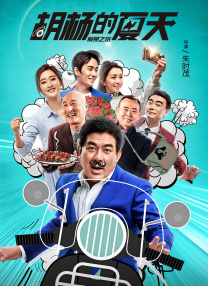 一区二区三区无码高清视频
